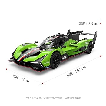 Lamborghini - YUA 96000-O 1:14 Lamborghini Aventador SVJ - CIS-Associates, LLC